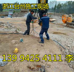 孝感安陸土石方工程劈裂機(jī)開采石頭售后體驗(yàn)深度評(píng)價(jià)